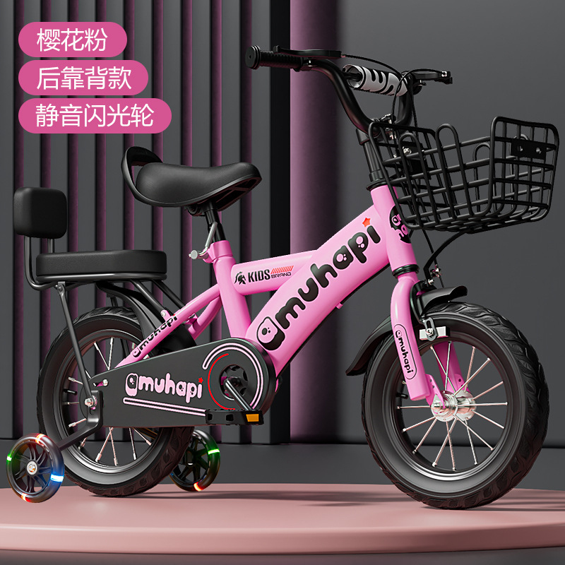 Kids Bike for 2-8 Years Old Bo - Cycling Low Gear review and price