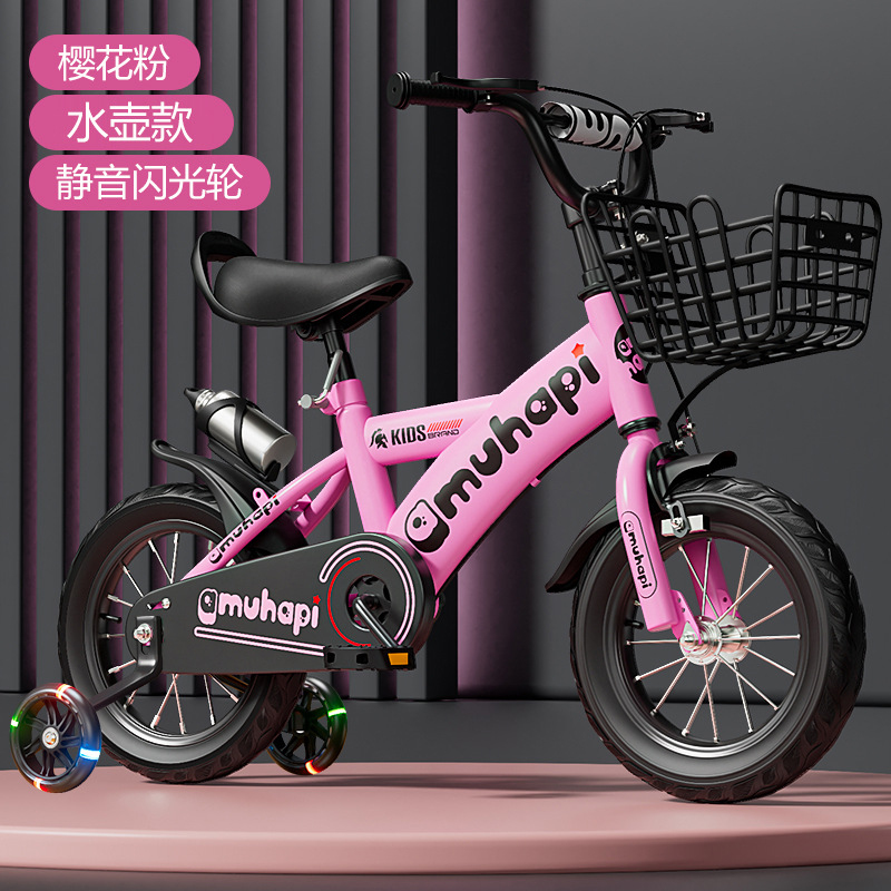 Kids Bike for 2-8 Years Old Bo - Cycling Low Gear review and price