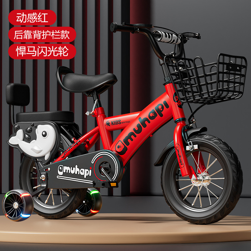 Kids Bike for 2-8 Years Old Bo - Cycling Low Gear review and price