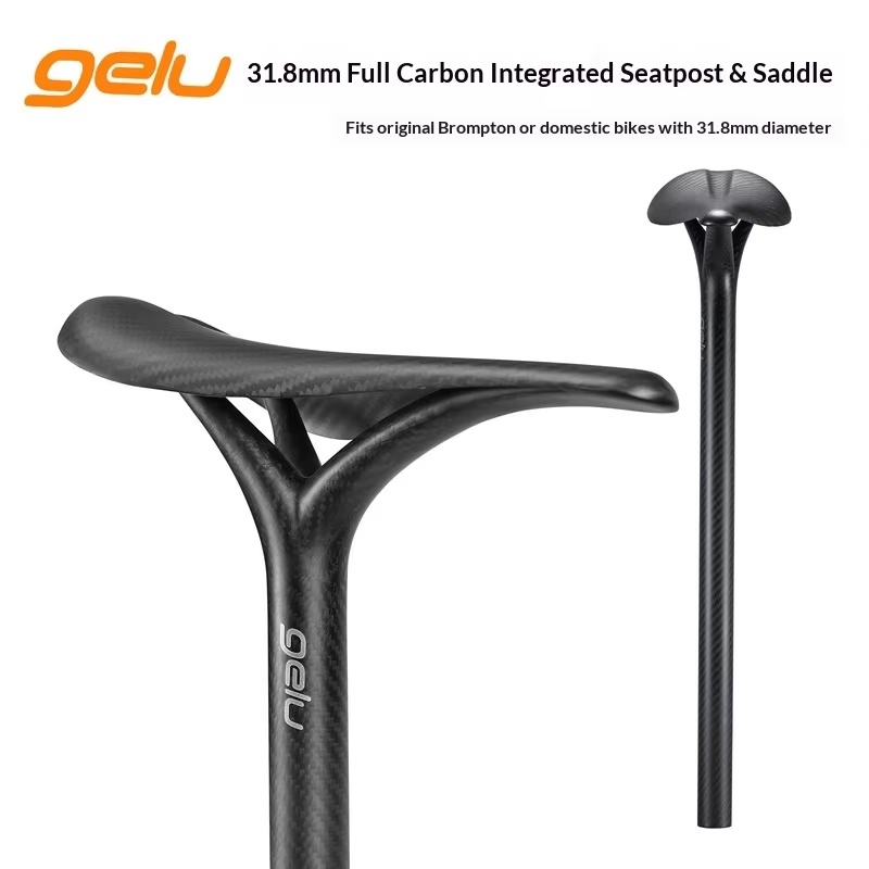GELU 31.8mm Diameter Full Carb - Carbon Fiber Saddle review and price