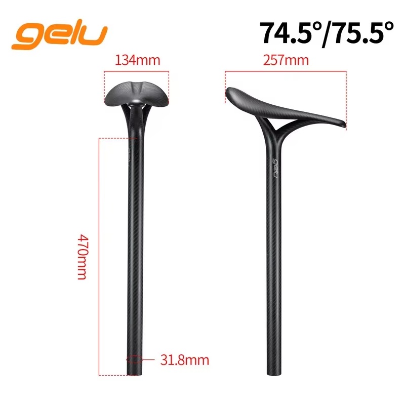 GELU 31.8mm Diameter Full Carb - Carbon Fiber Saddle review and price