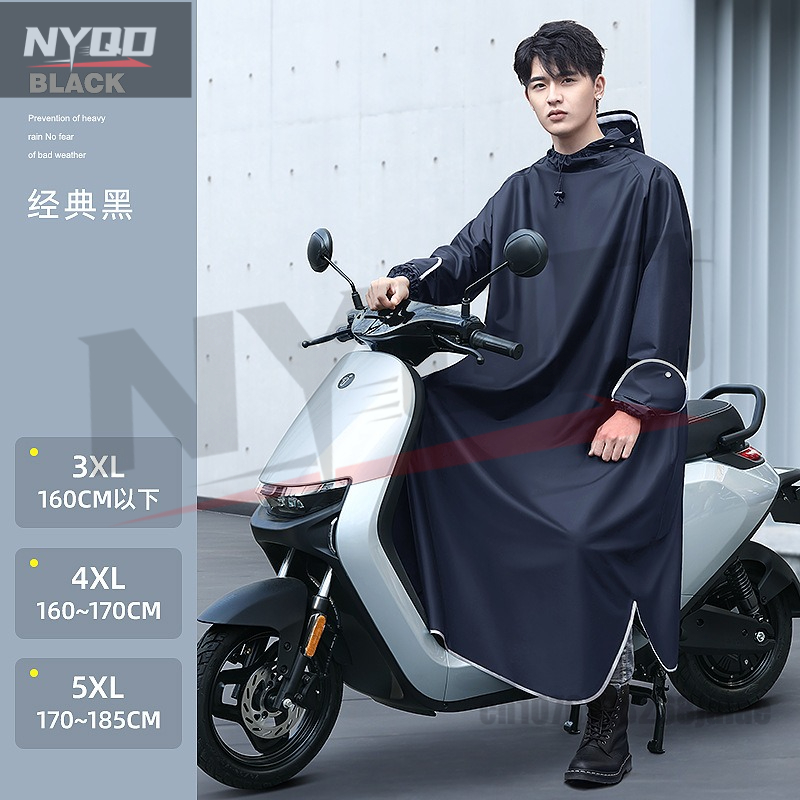 Electric Motorcycle One-piece  - Cycling Gear For Women review and price