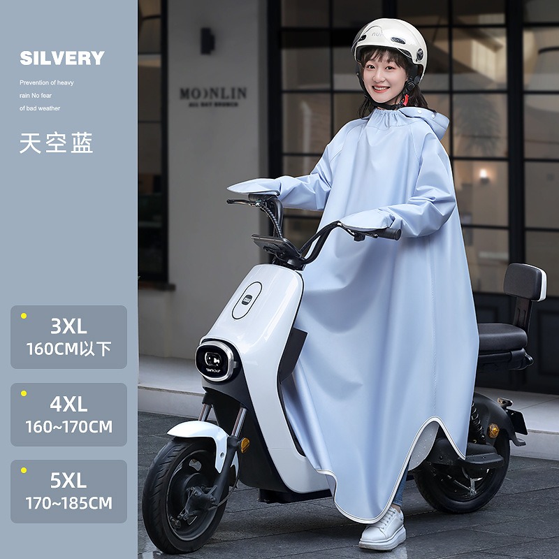 Electric Motorcycle One-piece  - Cycling Gear For Women review and price