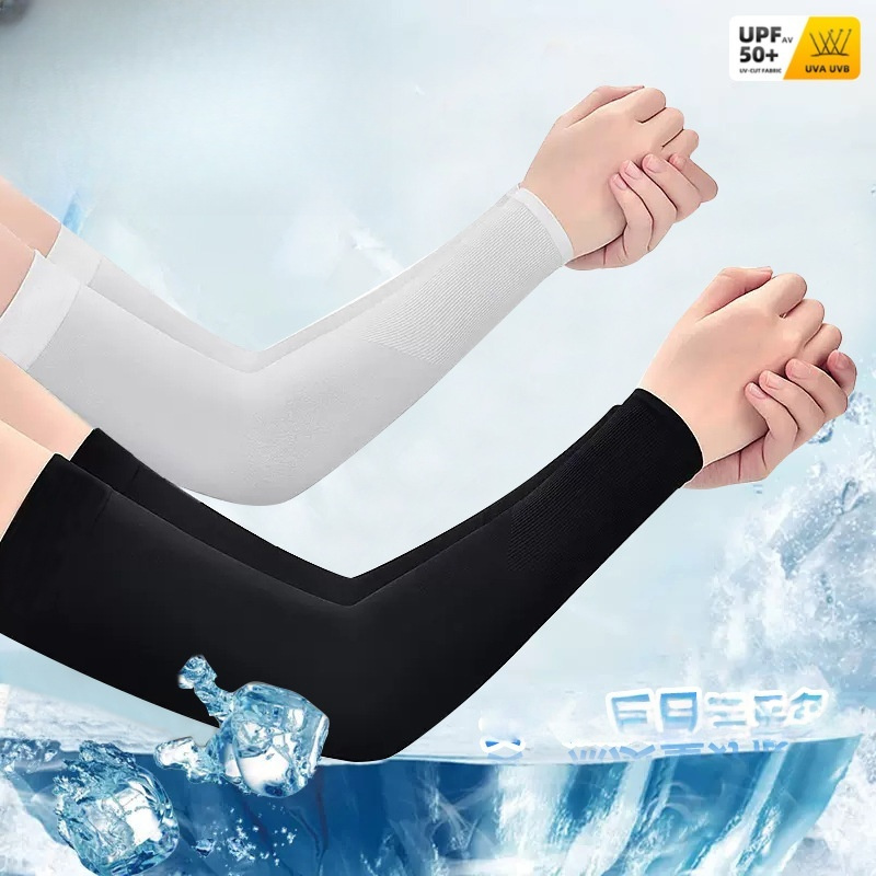 2pcs Ice Silk Arm Sleeves, Bre - Cycling Gear Usa review and price