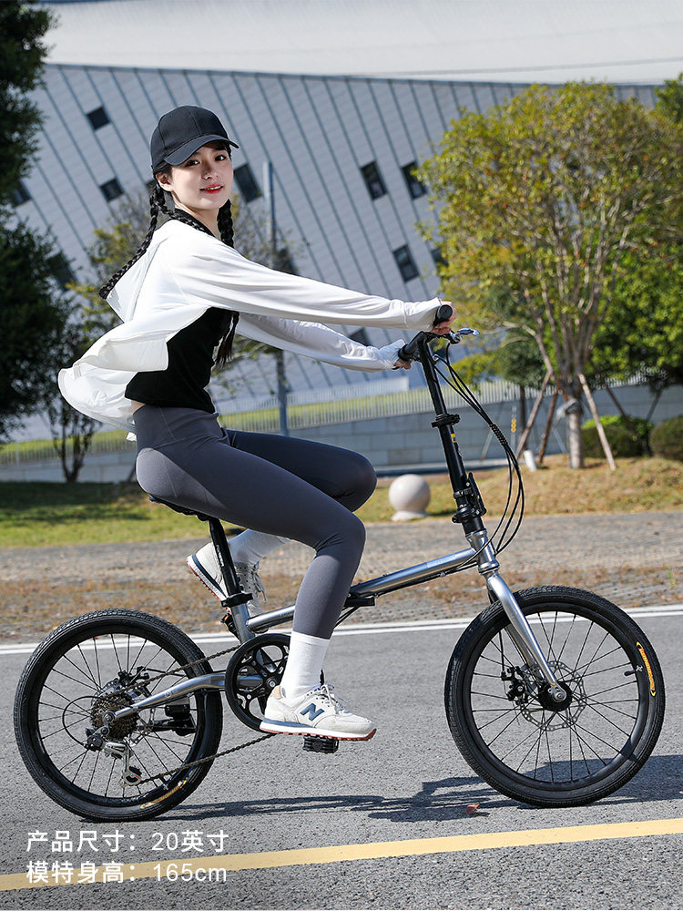 16 Inch Forever Folding Bike - - Cycling Gear Inches review and price