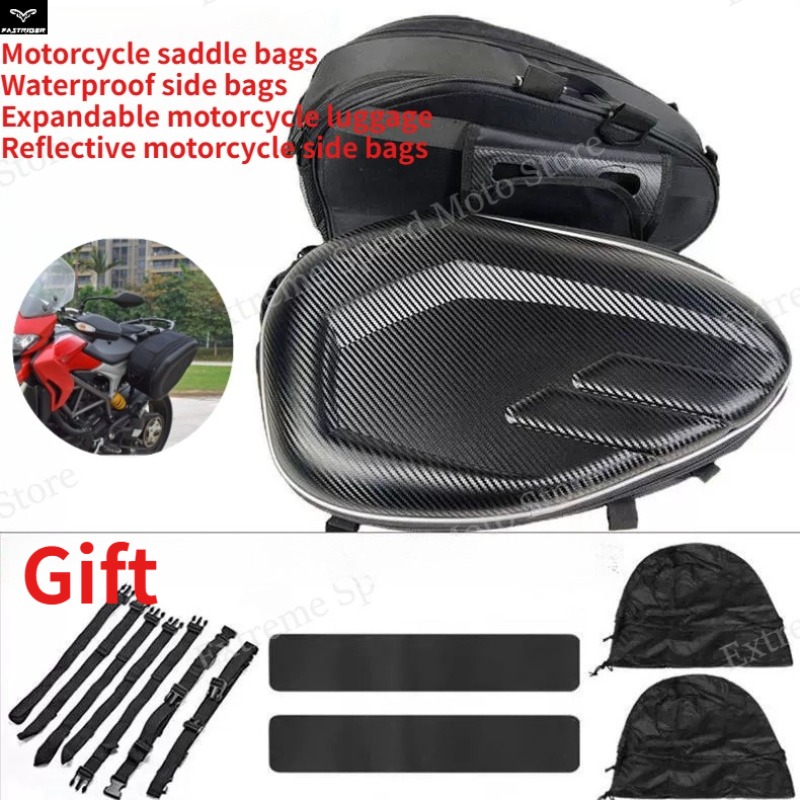 Carbon Fiber Texture Motorcycl - Carbon Fiber Saddle review and price