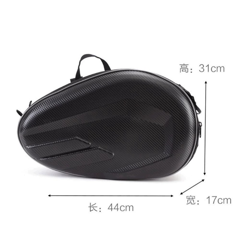 Carbon Fiber Texture Motorcycl - Carbon Fiber Saddle review and price