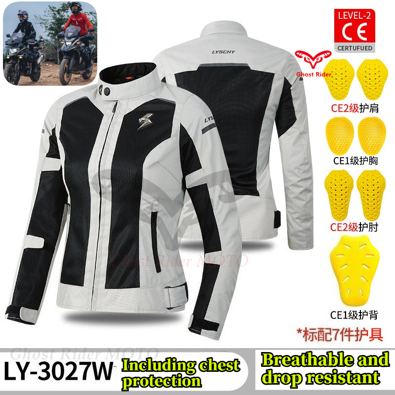 LYSCHY motorcycle cycling suit - Cycling Gear For Women review and price