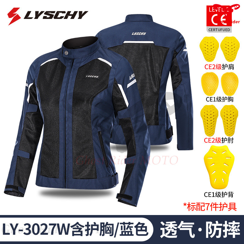LYSCHY motorcycle cycling suit - Cycling Gear For Women review and price