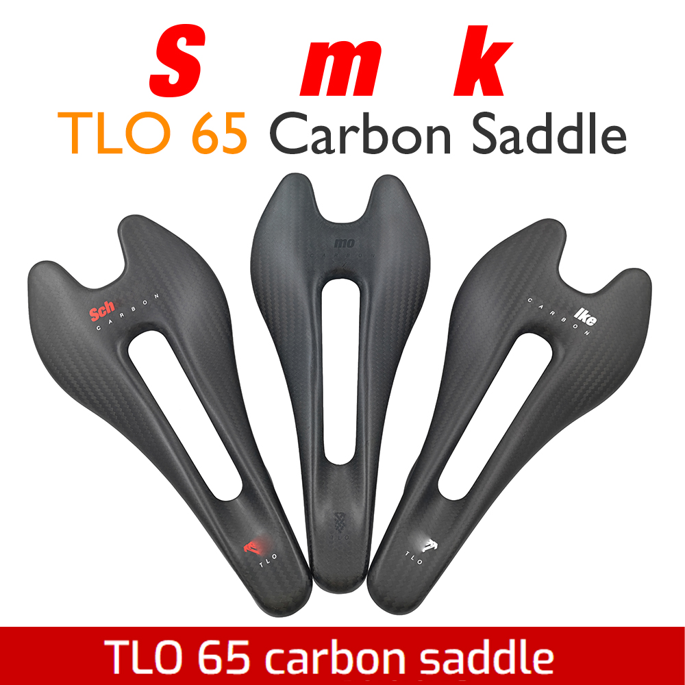 Schmolke Ultra Light Super Str - Carbon Fiber Saddle review and price