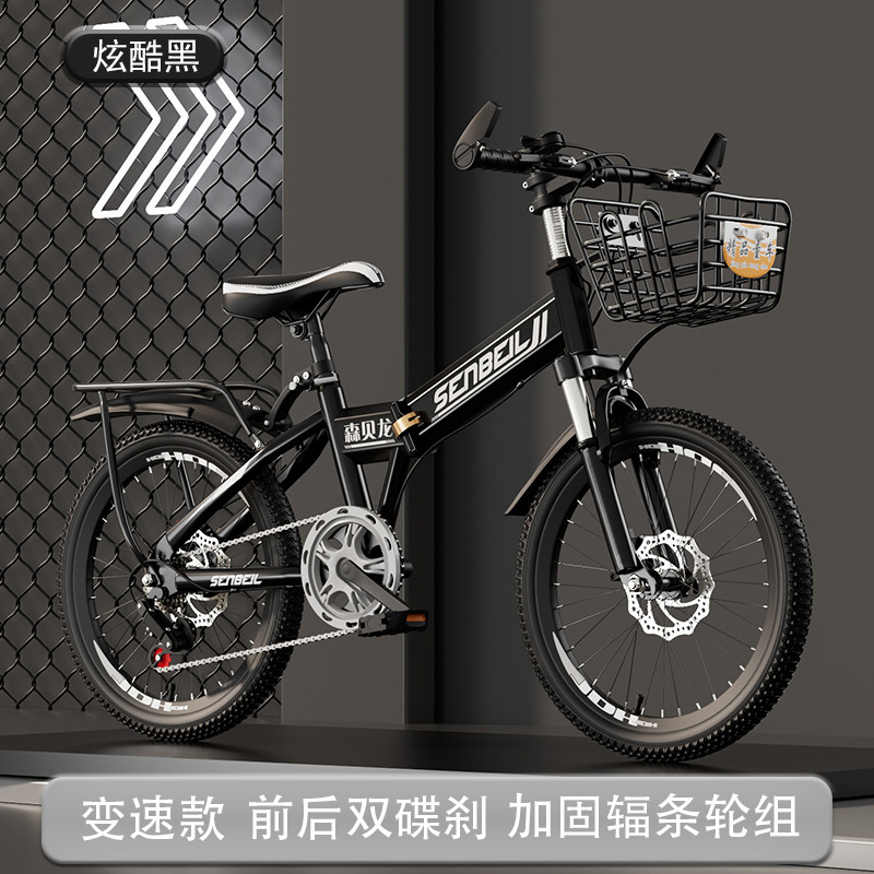 Foldable Children's Bike 20/22 - Cycling Low Gear review and price