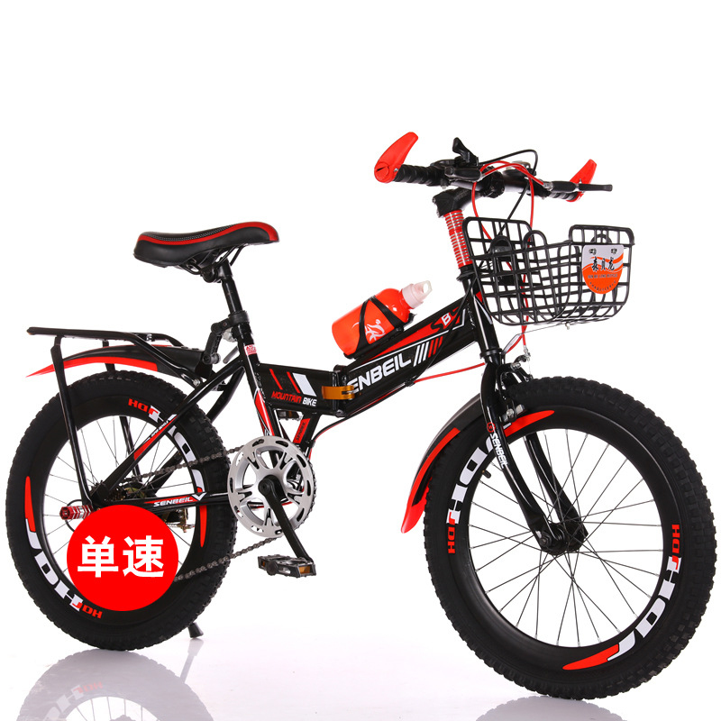 Foldable Children's Bike 20/22 - Cycling Low Gear review and price