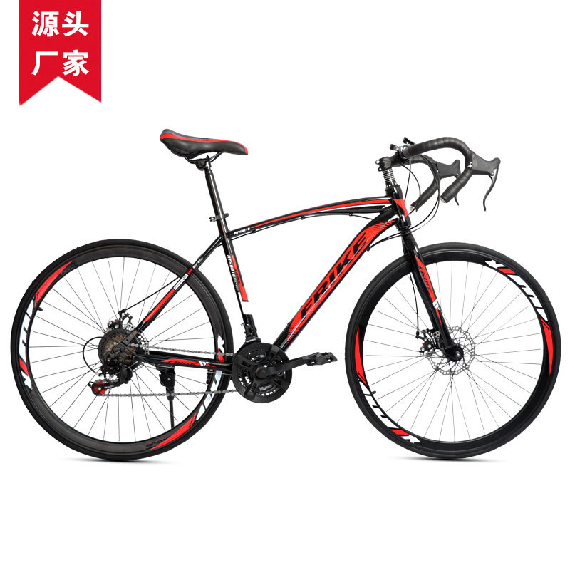FREIKE 700C Adult Road Bike Mo - Cycling Low Gear review and price