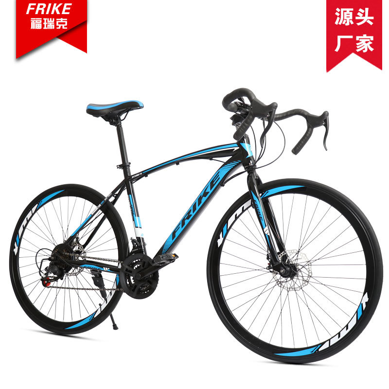 FREIKE 700C Adult Road Bike Mo - Cycling Low Gear review and price
