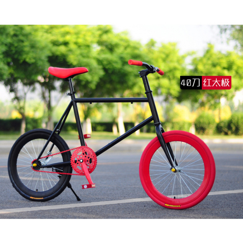 20 Inch Fixed Gear Bicycle Coa - Cycling Gear Inches review and price