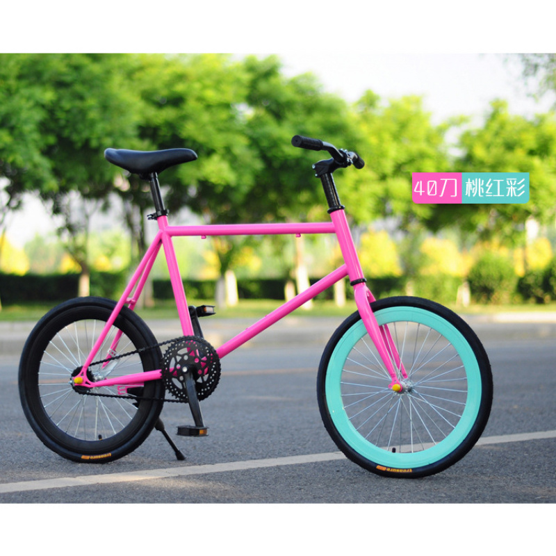20 Inch Fixed Gear Bicycle Coa - Cycling Gear Inches review and price