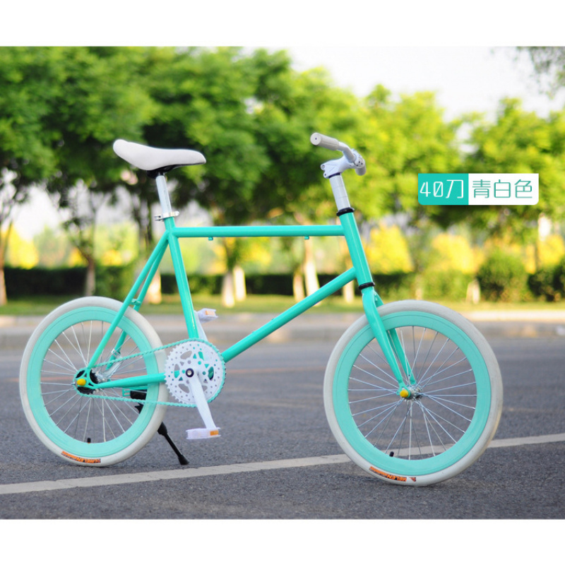 20 Inch Fixed Gear Bicycle Coa - Cycling Gear Inches review and price