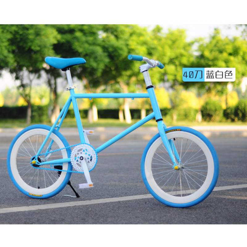 20 Inch Fixed Gear Bicycle Coa - Cycling Gear Inches review and price