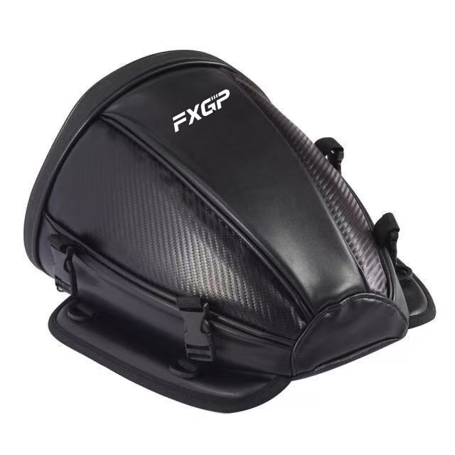 2026 NEW FXGP Motorcycle Tail  - Carbon Fiber Saddle review and price
