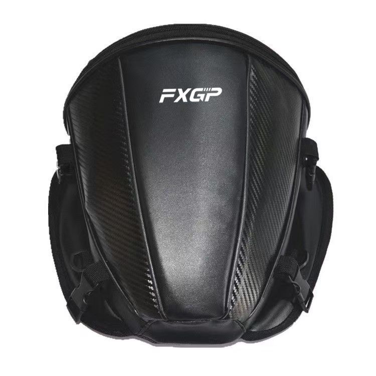 2026 NEW FXGP Motorcycle Tail  - Carbon Fiber Saddle review and price