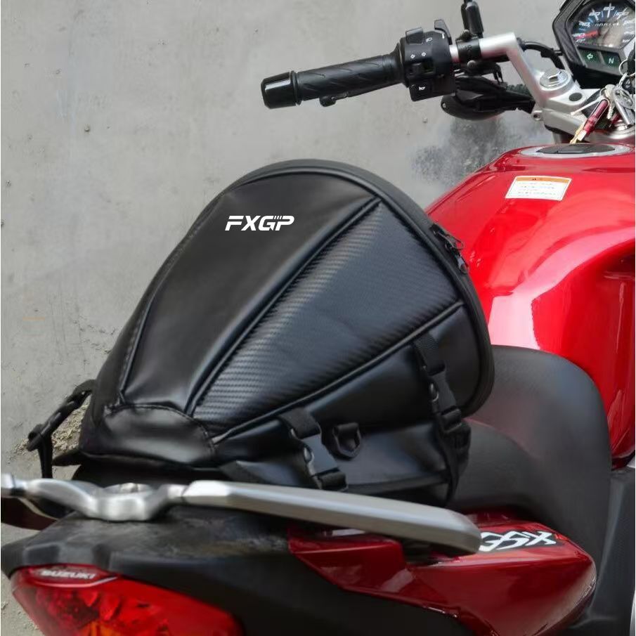 2026 NEW FXGP Motorcycle Tail  - Carbon Fiber Saddle review and price