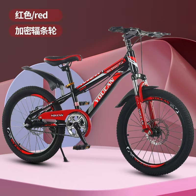 Princess Style Kids Mountain B - Cycling Low Gear review and price