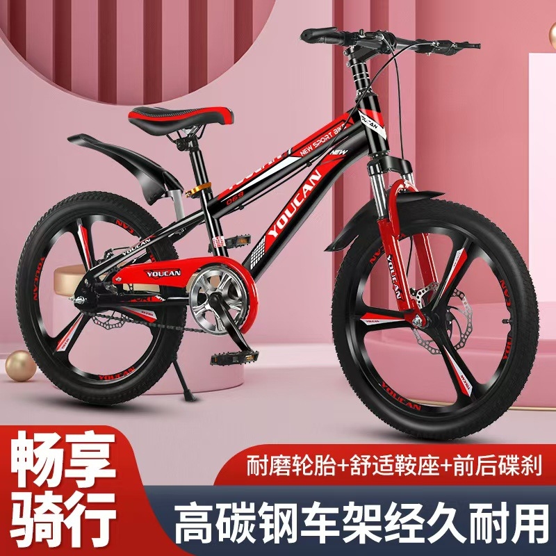 Princess Style Kids Mountain B - Cycling Low Gear review and price