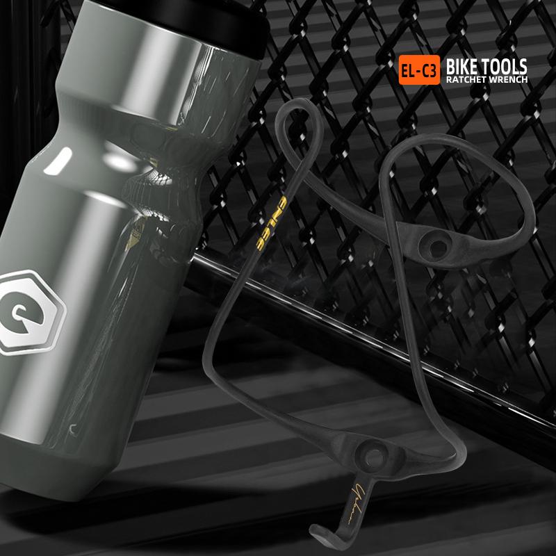 9g Ultra Light Carbon Fiber Bi - Cycling High Gear review and price