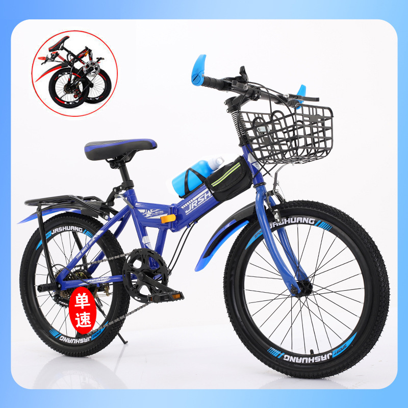 Folding Kids Mountain Bike 18/ - Cycling Low Gear review and price