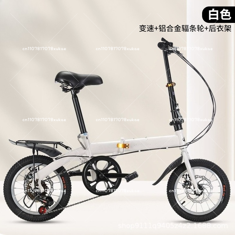 Wholesale 12/14 Inch Folding B - Cycling Gear Inches review and price