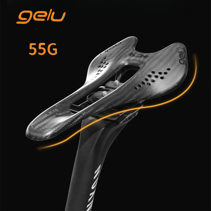 Gelu 55g Ultra-light Full Carb - Carbon Fiber Saddle review and price
