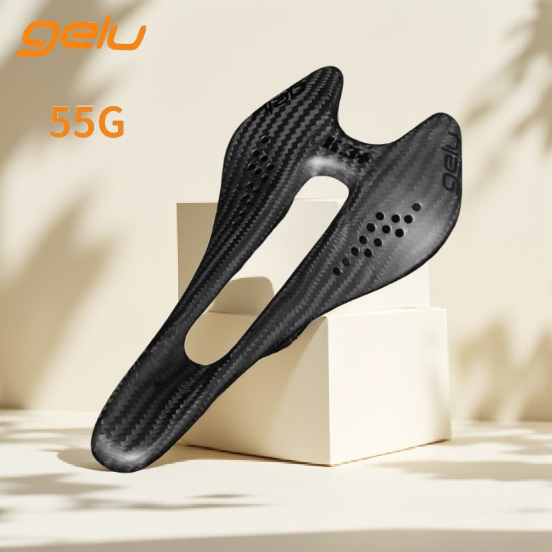 Gelu 55g Ultra-light Full Carb - Carbon Fiber Saddle review and price