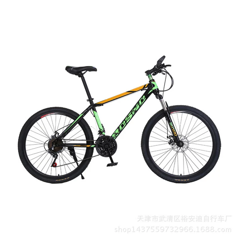 26-inch 21-Speed Adult Mountai - Cycling Low Gear review and price