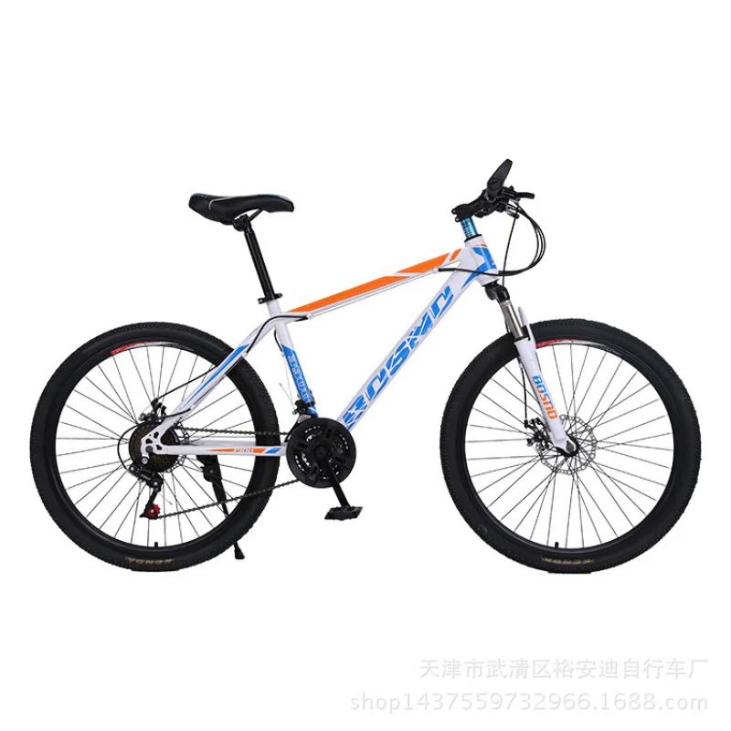 26-inch 21-Speed Adult Mountai - Cycling Low Gear review and price