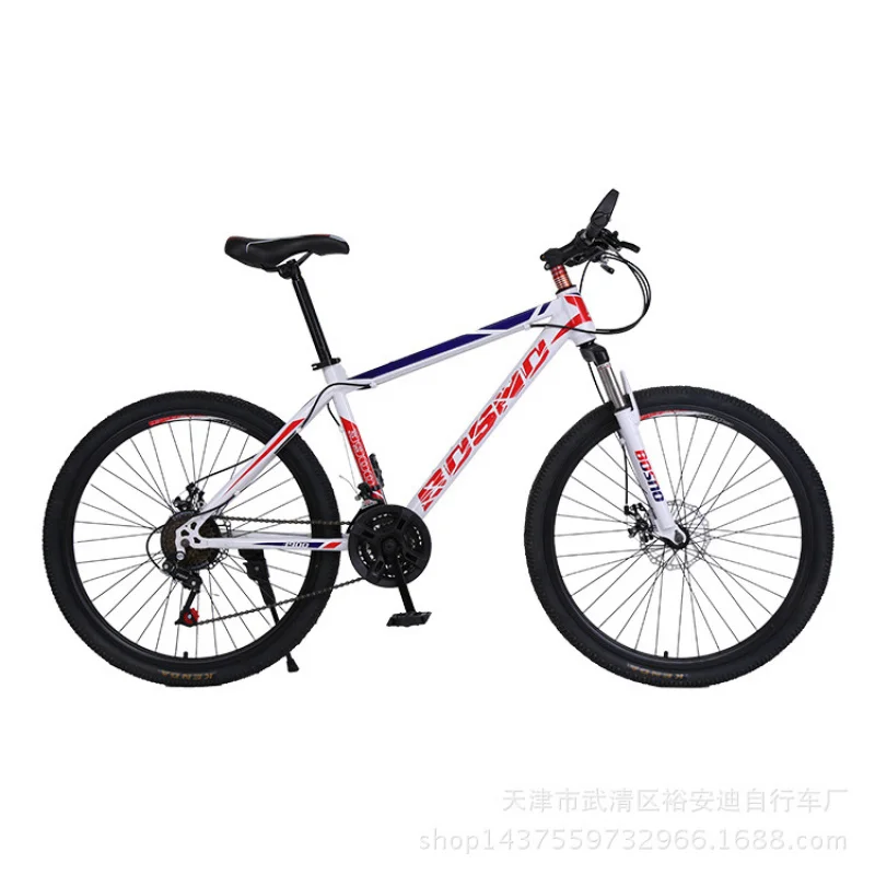 26-inch 21-Speed Adult Mountai - Cycling Low Gear review and price