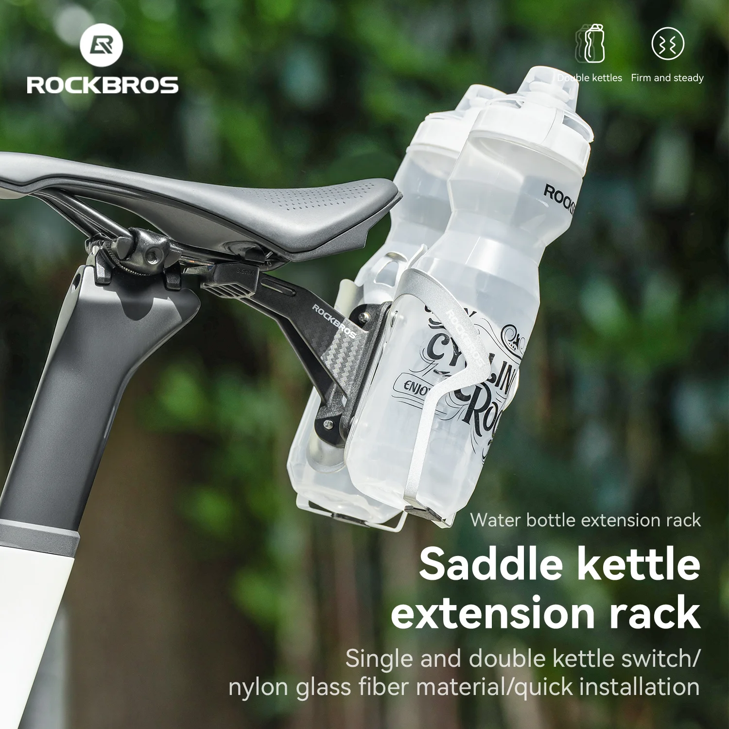 ROCKBROS Imitation Carbon Fibe - Carbon Fiber Saddle review and price