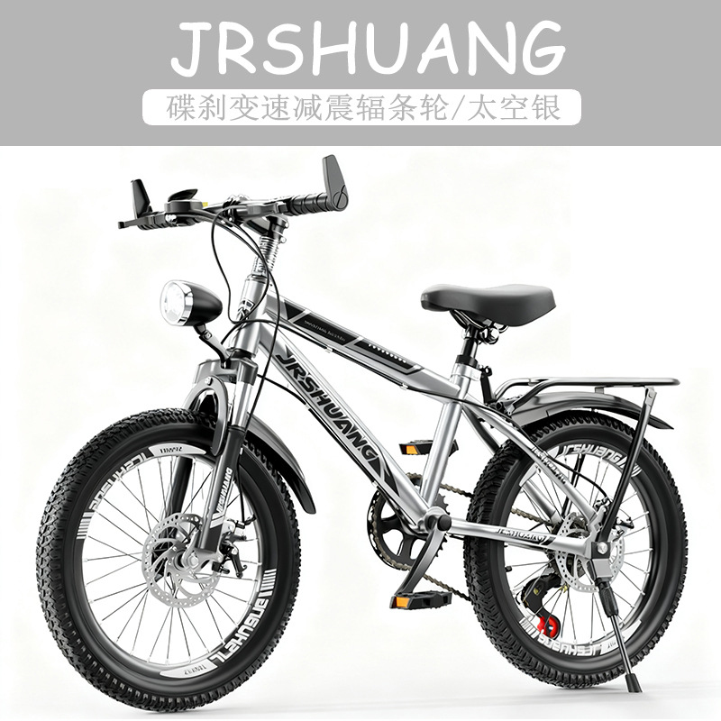 High Quality Outdoor Mountain  - Cycling Low Gear review and price