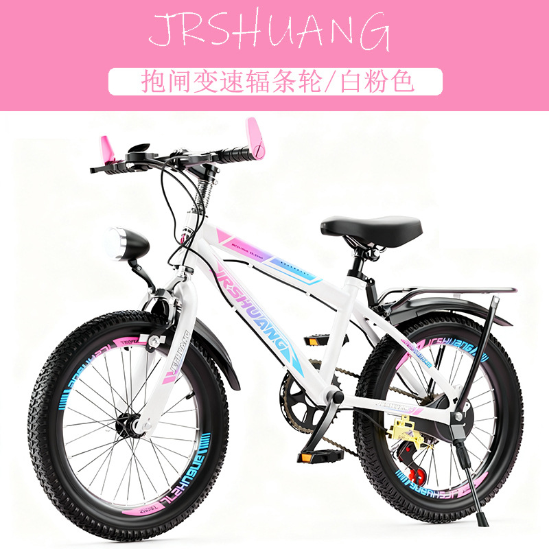 High Quality Outdoor Mountain  - Cycling Low Gear review and price